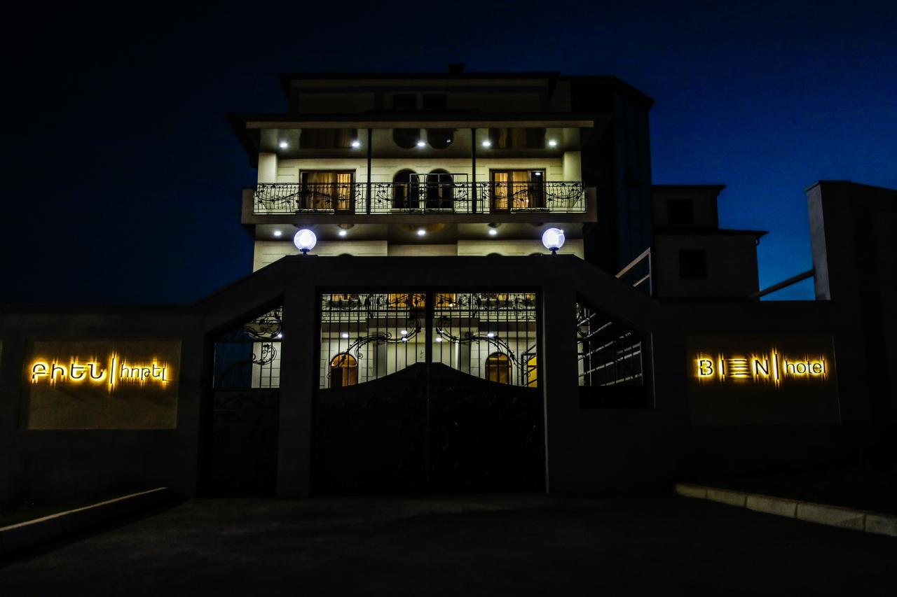 Bien Hotel Yerevan Exterior photo